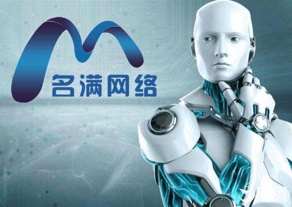 人工智能電話機(jī)器人能試用嗎(人工智能電話銷售機(jī)器人價(jià)格)
