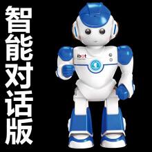 智能電話機器人怎么選(智能電話機器人怎么選型號)