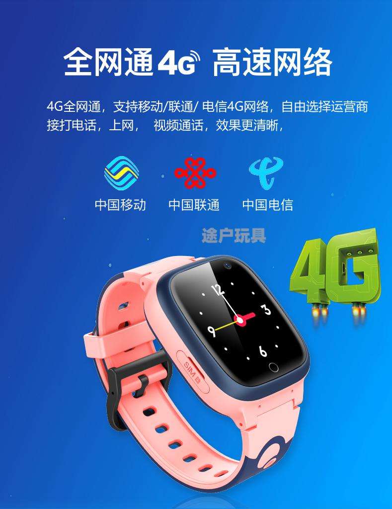 關(guān)于聯(lián)通電話(huà)機(jī)器人評(píng)分(關(guān)于聯(lián)通電話(huà)機(jī)器人評(píng)分標(biāo)準(zhǔn))