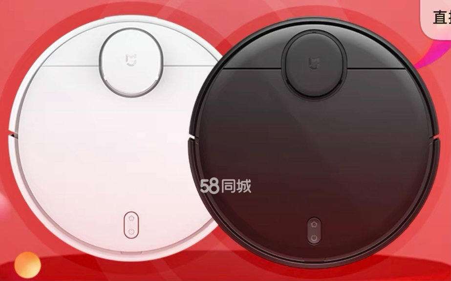 智能電話機(jī)器人58jyzn(重慶智能電話機(jī)器人)