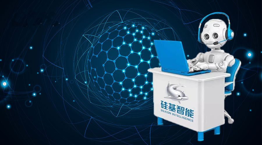 關(guān)于銅川探意電話機器人的信息
