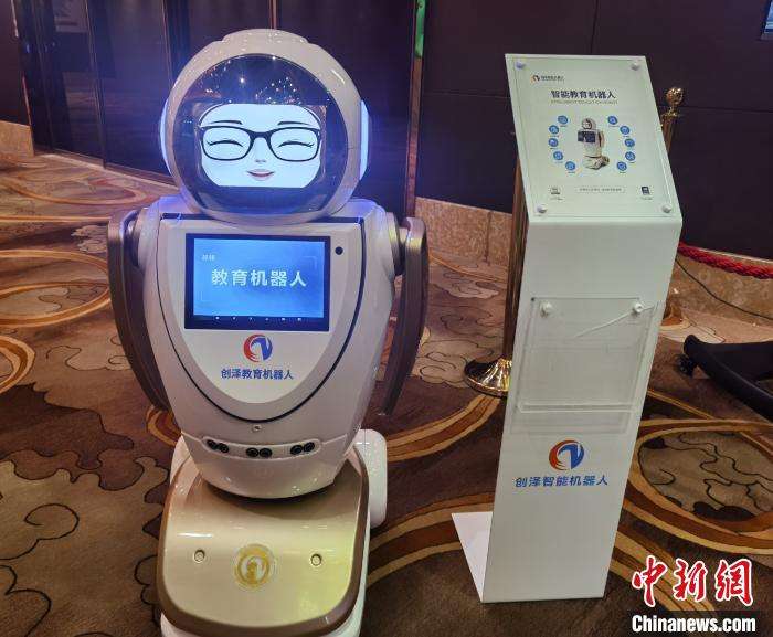 遂寧智能電話機(jī)器人有用嗎(免費(fèi)智能電話機(jī)器人)